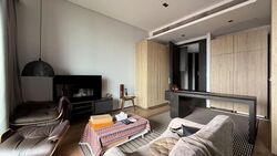 OUE Twin Peaks (D9), Condominium #521251041
